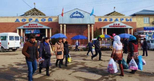 A Girl’s Dream: Shopping in Central Asia’s Biggest Bazaar